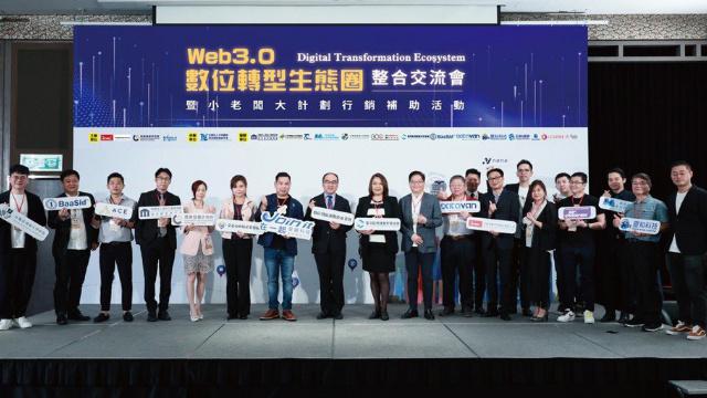 新創領軍跨域整合 元宇宙實踐最後一哩路