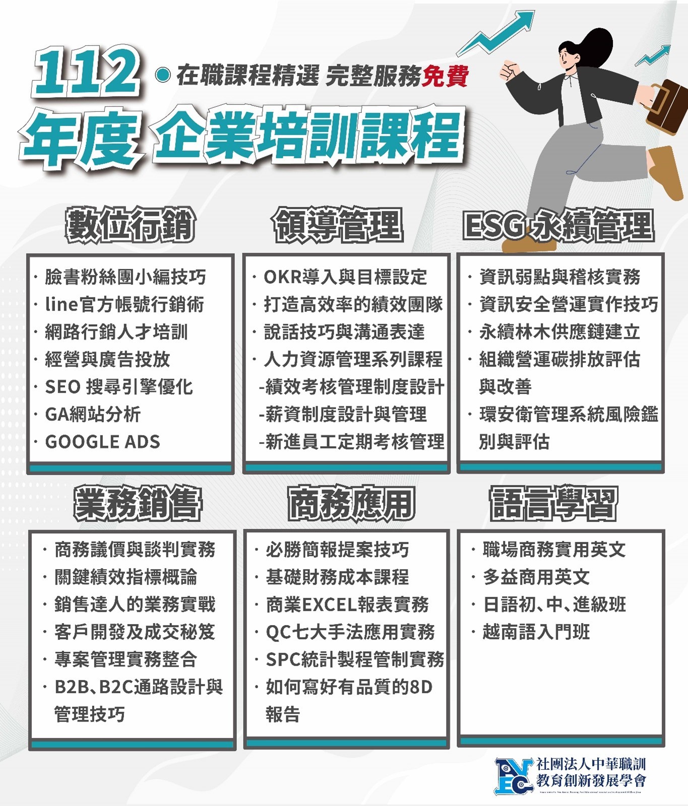 圖片1.jpg